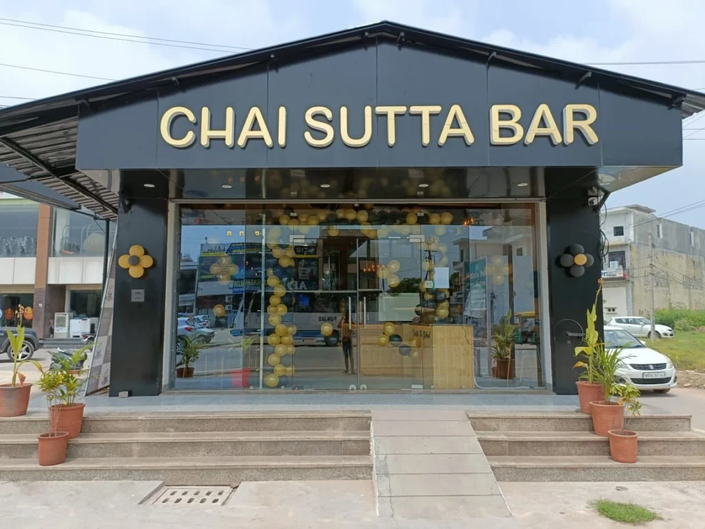 The outside facade of a Chai Sutta Bar outlet, somewhere in India