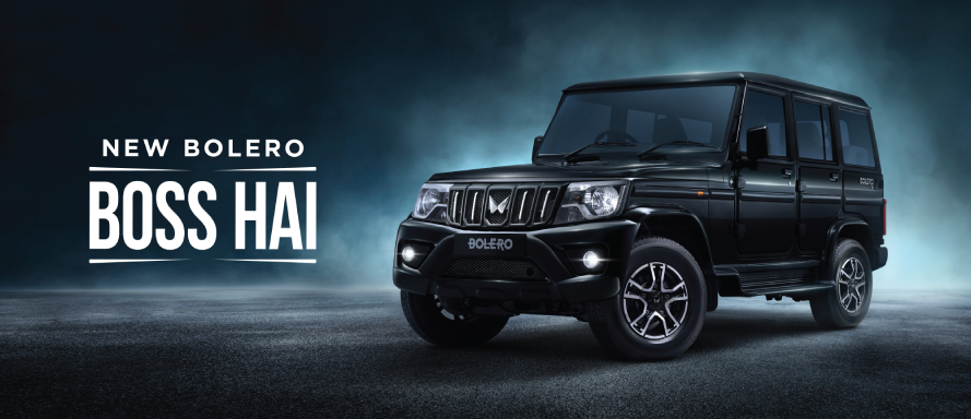 A graphic visual of a black Bolero